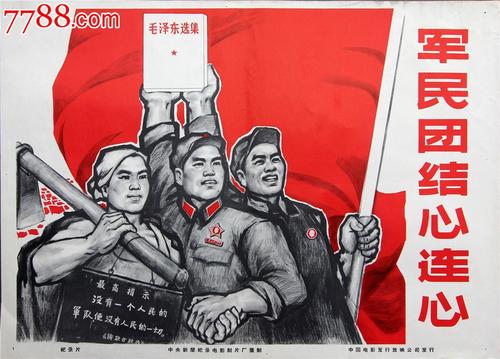 办高仿高中毕业证多少钱